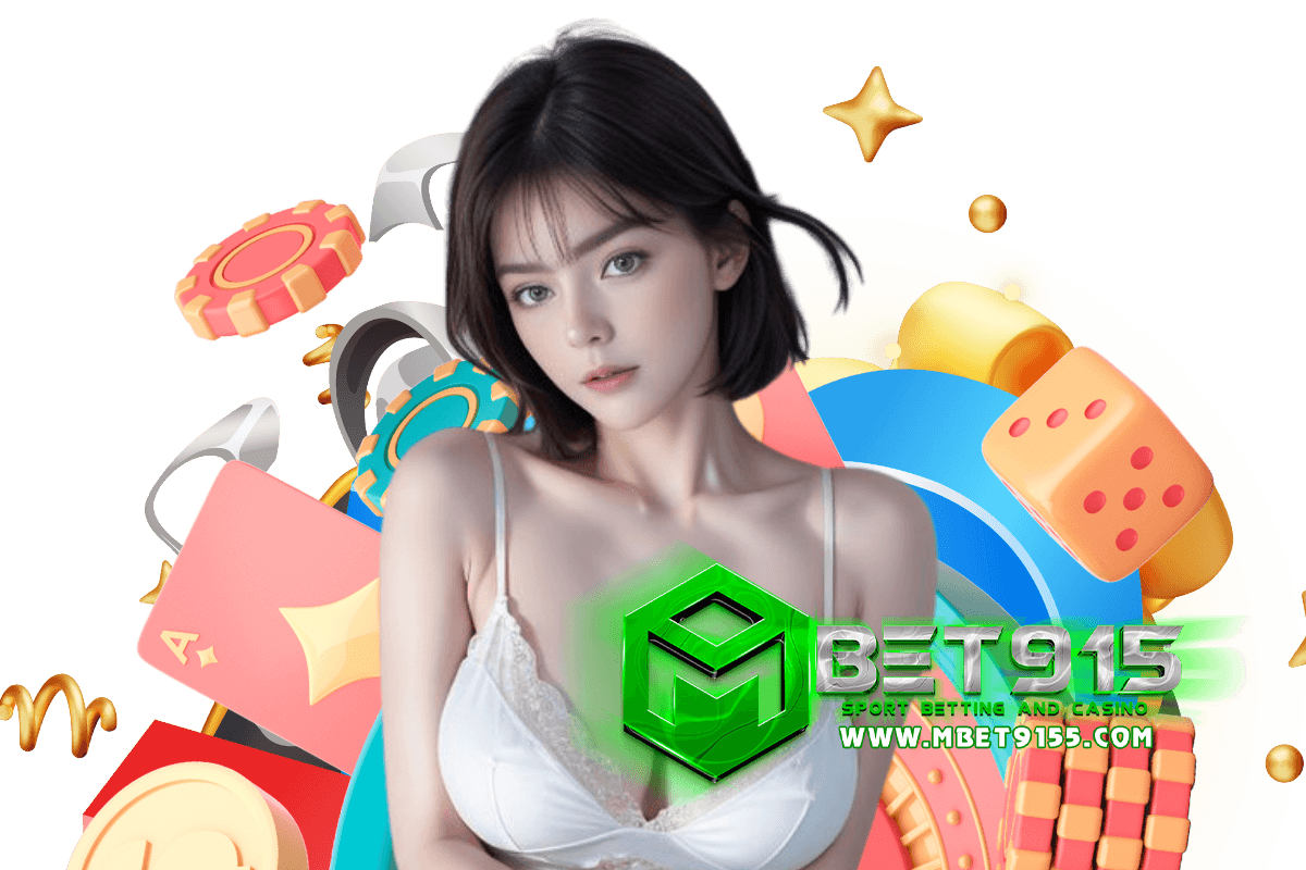 mbet915 สมัคร